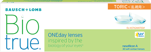 バイオトゥルー® ワンデー トーリック